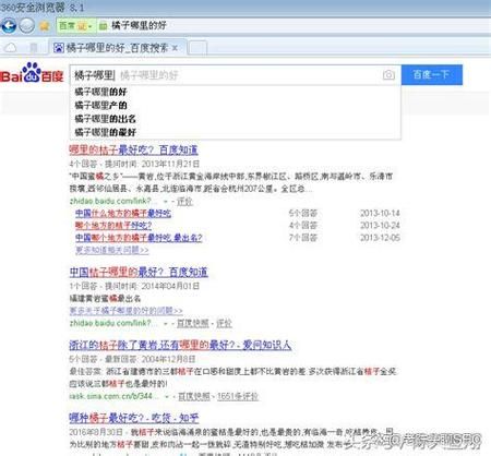 如何提升网站流量_长尾关键词怎么选