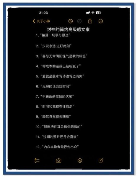 如何挑选高级艺术文案_高级艺术文案推荐