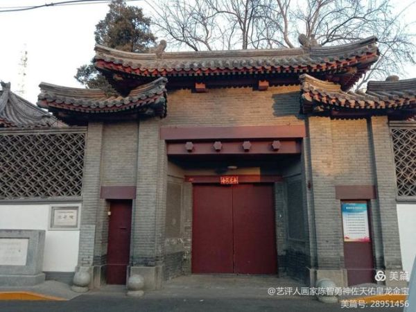 佐天佑是谁_佐天佑历史大全