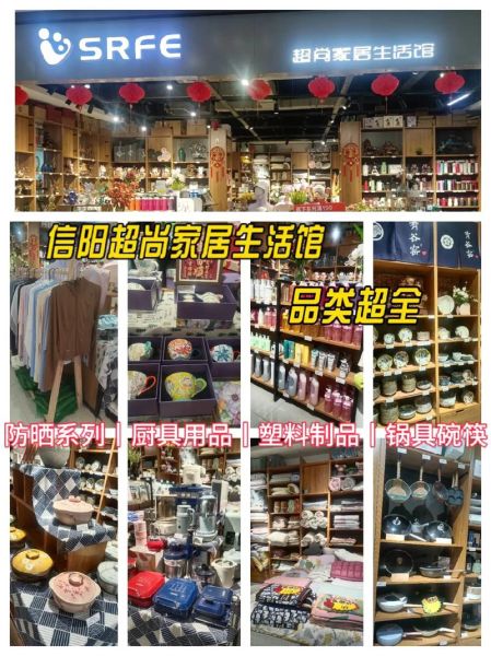 去生活馆是什么_去生活馆怎么逛才值