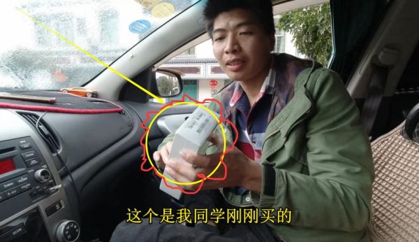 农村小伙卖高科技产品赚钱吗_怎么卖