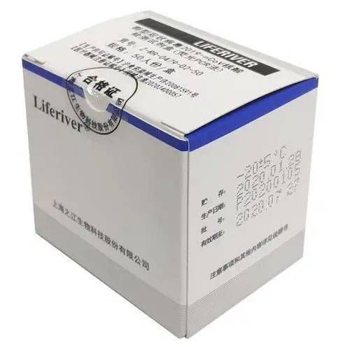 石家庄致巨生物科技怎么样_产品有哪些