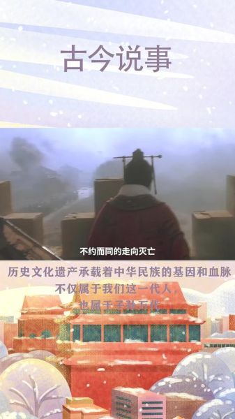 历史相关视频大全_哪里看高清不卡顿