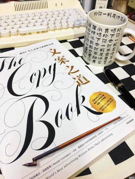 艺术路上的文案怎么写_艺术文案写作技巧