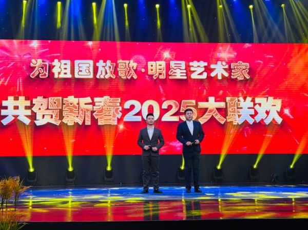 艺术春晚是什么_如何参加艺术春晚