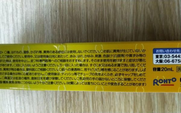 日本科技产品排名第一_为什么是它