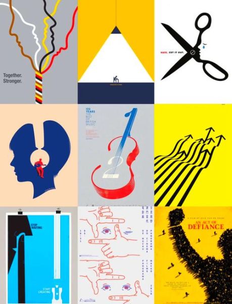 广告艺术鉴赏_如何提升品牌审美力