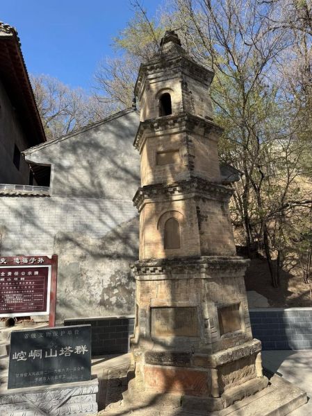 平凉历史名称有哪些_平凉古称由来