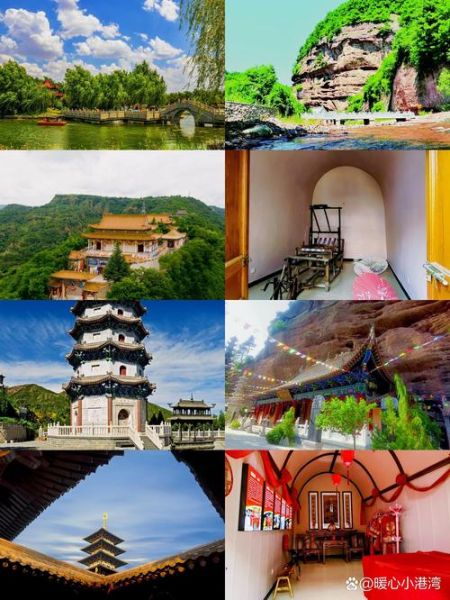 平凉历史名称有哪些_平凉古称由来