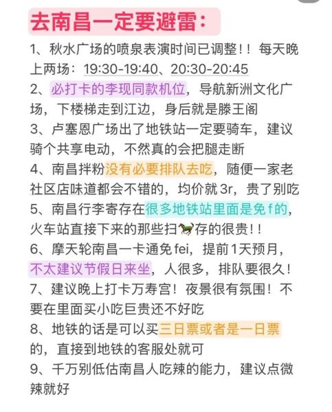 艺术馆怎么逛_艺术馆门票多少钱