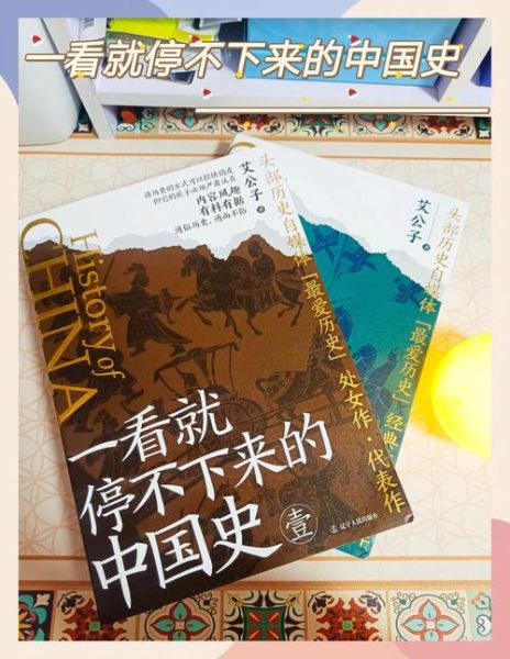 历史名著评书大全_有哪些经典评书值得听