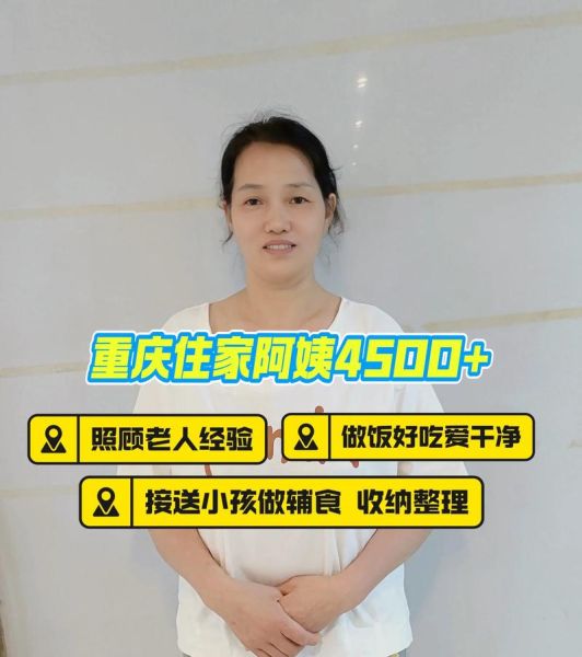 阿姨每天在家做什么_如何让阿姨生活更有趣