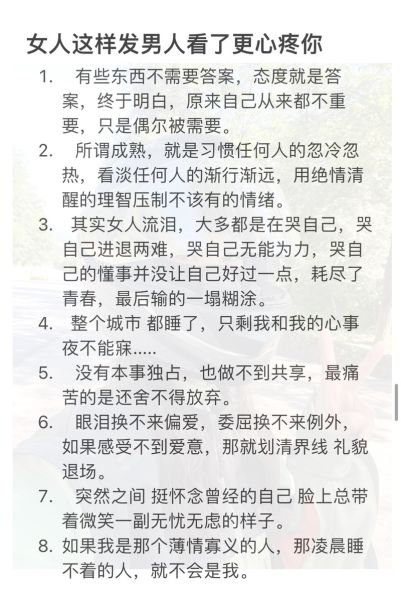 行为艺术文案怎么写_行为艺术文案写作技巧