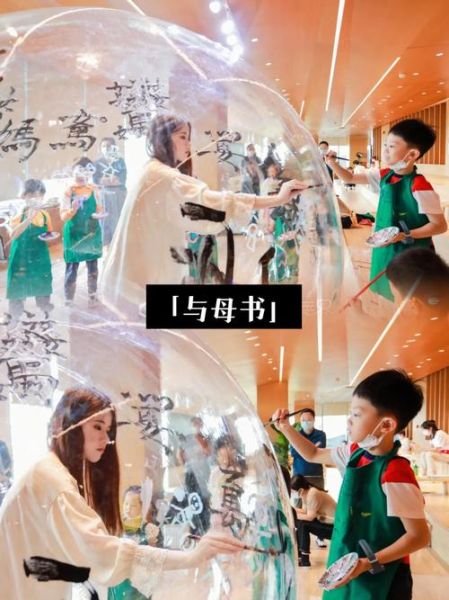 行为艺术文案怎么写_行为艺术文案写作技巧