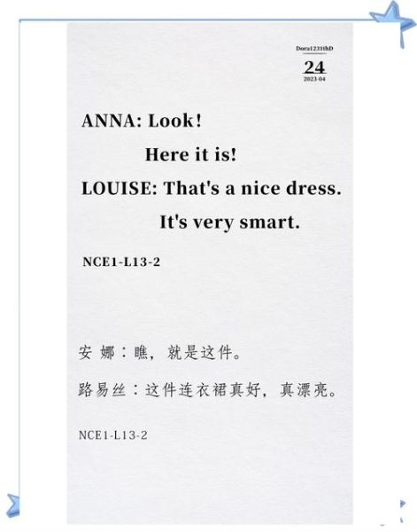 how_to_use_smart_ring_for_sleep_tracking_what_is_the_best_smart_ring_2024