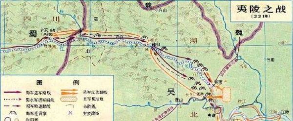 武夷之战的历史背景是什么_武夷之战的胜负原因