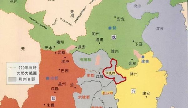 武夷之战的历史背景是什么_武夷之战的胜负原因