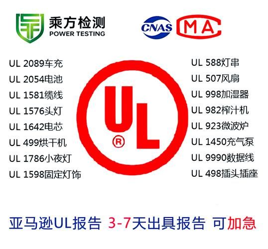 美国科技产品在哪里买_美国电子产品哪里买便宜