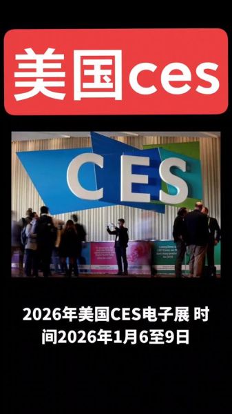 美国科技产品在哪里买_美国电子产品哪里买便宜