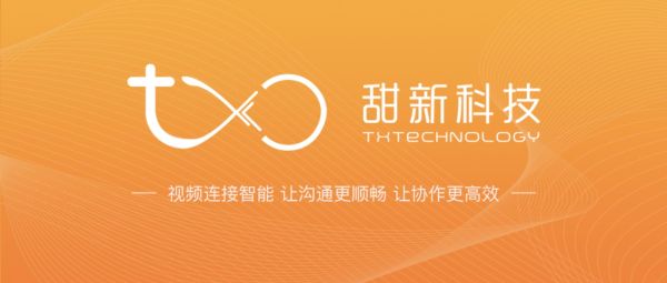 乐甜科技怎么样_乐甜科技有哪些产品