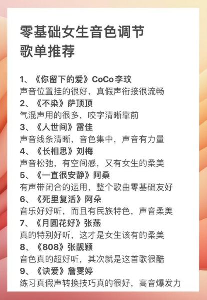 慢生活音乐怎么选_适合冥想放松的慢节奏歌单