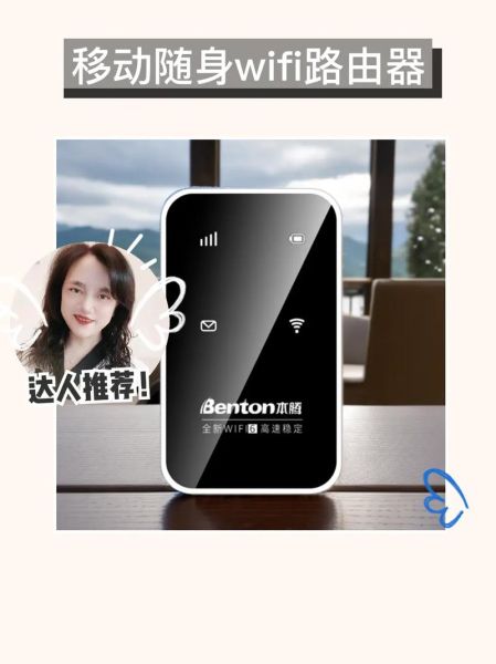 网络科技产品大全下载_有哪些好用又免费的工具