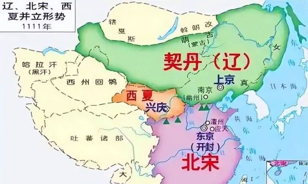 西辽历史大全_西辽是怎么建立的