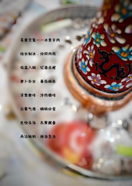 如何让食物像艺术品一样诱人_艺术形容美食文案怎么写