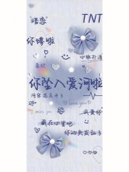 ins风记录生活文案怎么写_如何打造治愈系氛围