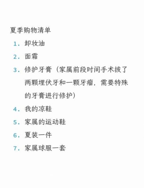 为什么买科技产品却不用_如何克制冲动消费