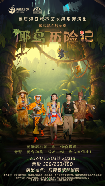 艺术周怎么玩_艺术周值得去吗