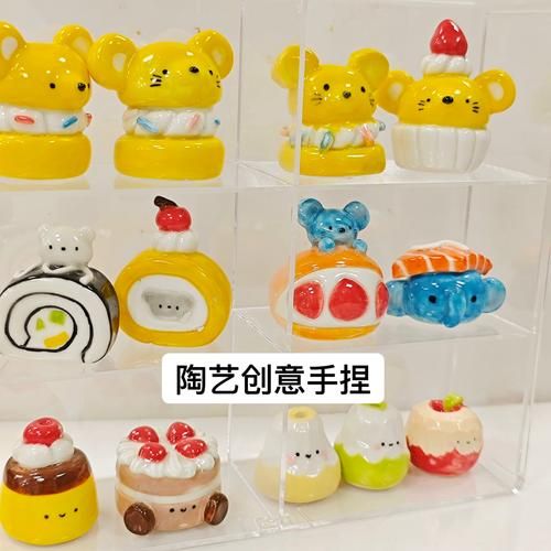 手捏艺术怎么做_手捏艺术材料有哪些