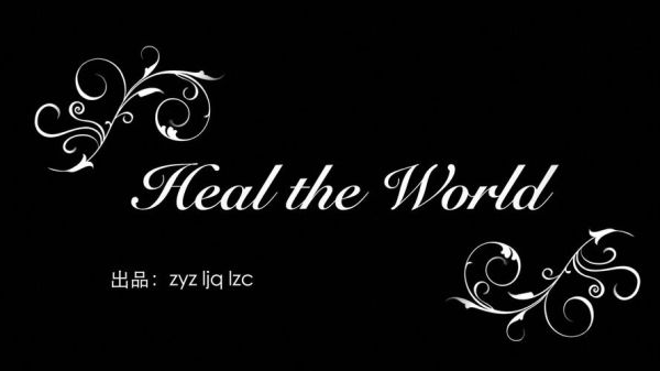 how_to_heal_yourself_in_daily_life_what_is_healing_really