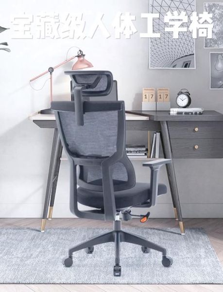 中山坐感科技怎么样_坐感科技人体工学椅值得买吗