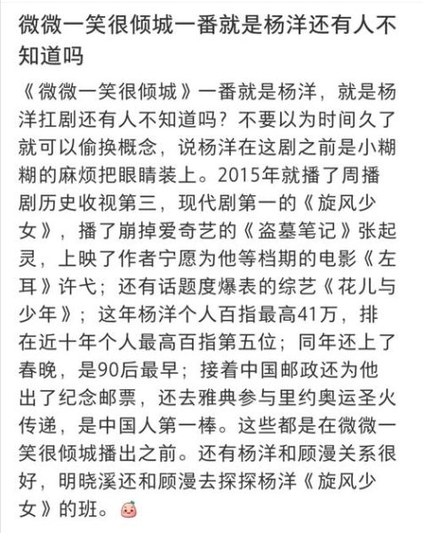 肖奈艺术文案怎么写_肖奈艺术文案写作技巧