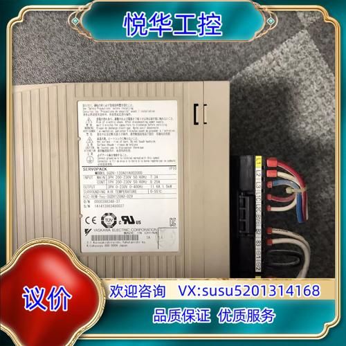 川田高科技产品怎么样_川田高科技产品有哪些优势