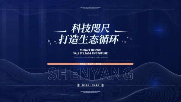 科技产品如何创新_科技产品推广怎么做