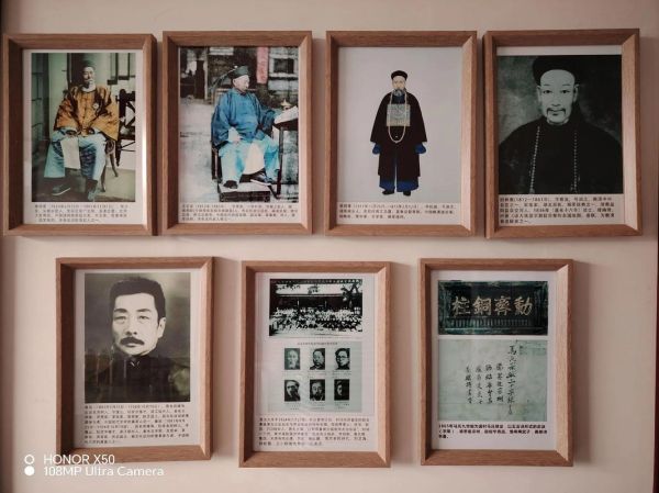 湘乡历史故事有哪些_湘乡历史故事大全