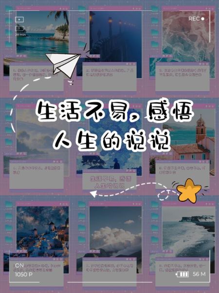 为什么没有人生活容易_如何面对不容易的人生