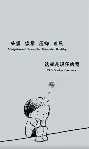 为什么没有人生活容易_如何面对不容易的人生