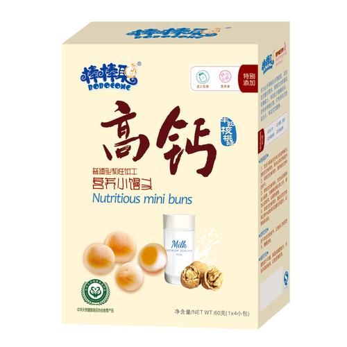 聪石科技怎么样_聪石科技产品有哪些