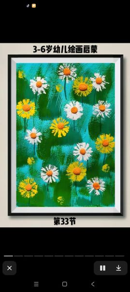 儿童学画画从几岁开始_儿童美术班怎么选