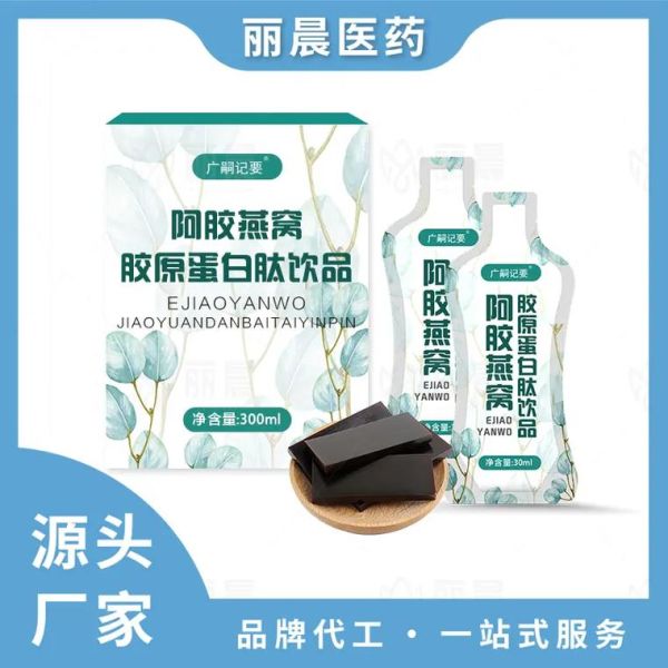 大连健康科技产品有哪些_大连健康科技产品怎么选