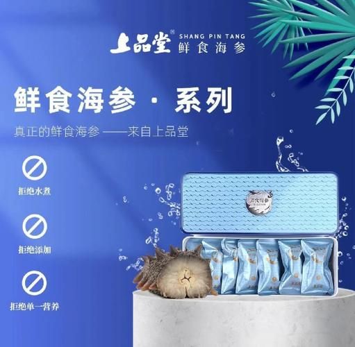 大连健康科技产品有哪些_大连健康科技产品怎么选