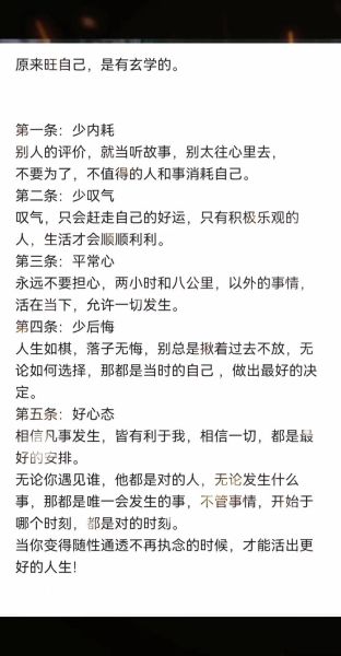 如何沉淀文案生活_日常写作灵感从哪里来