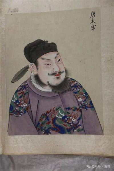 历史君臣图片大全_古代帝王与名臣真实画像