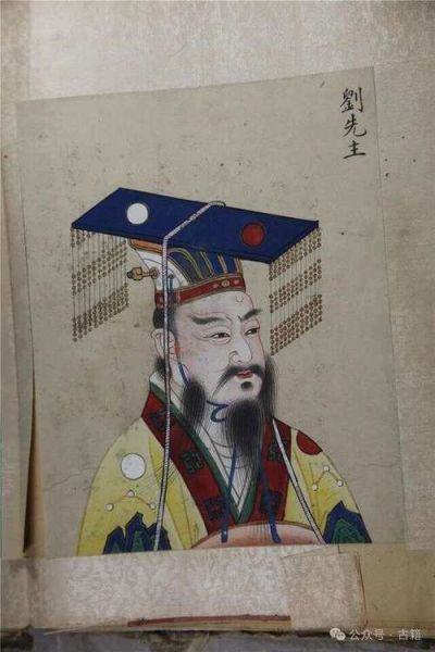 历史君臣图片大全_古代帝王与名臣真实画像