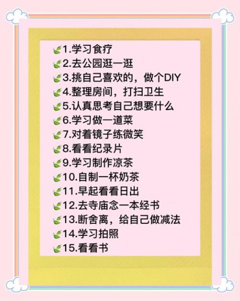 如何开始记录生活_记录生活的好处