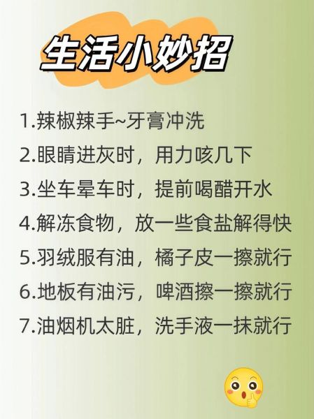 如何开始记录生活_记录生活的好处