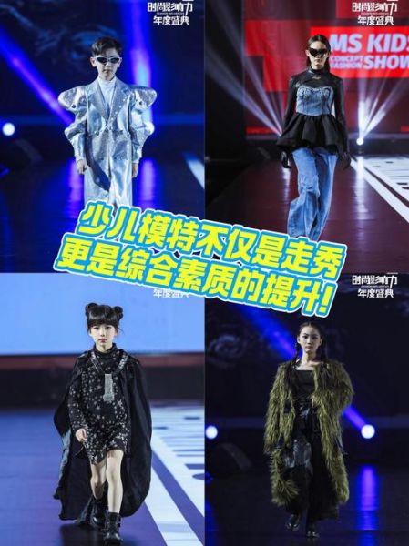 艺术生如何成为模特_艺术生做模特需要什么条件